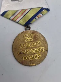 Original USSR SOVIET RUSSIAN MEDAL FOR THE DEFENCE OF THE CAUCASUS