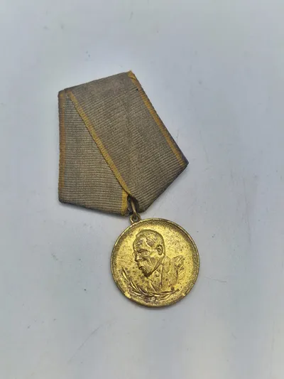 Original USSR medalje