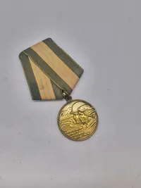 Original Soviet Medal for the Construction of the Baikal-Amur Railway (BAM)