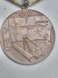 Original USSR medalje