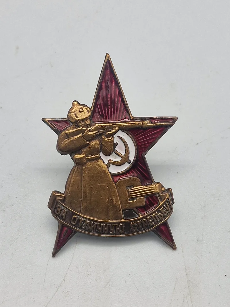 Original badge, For excellent shooting, Workers and Peasant Red Army, USSR