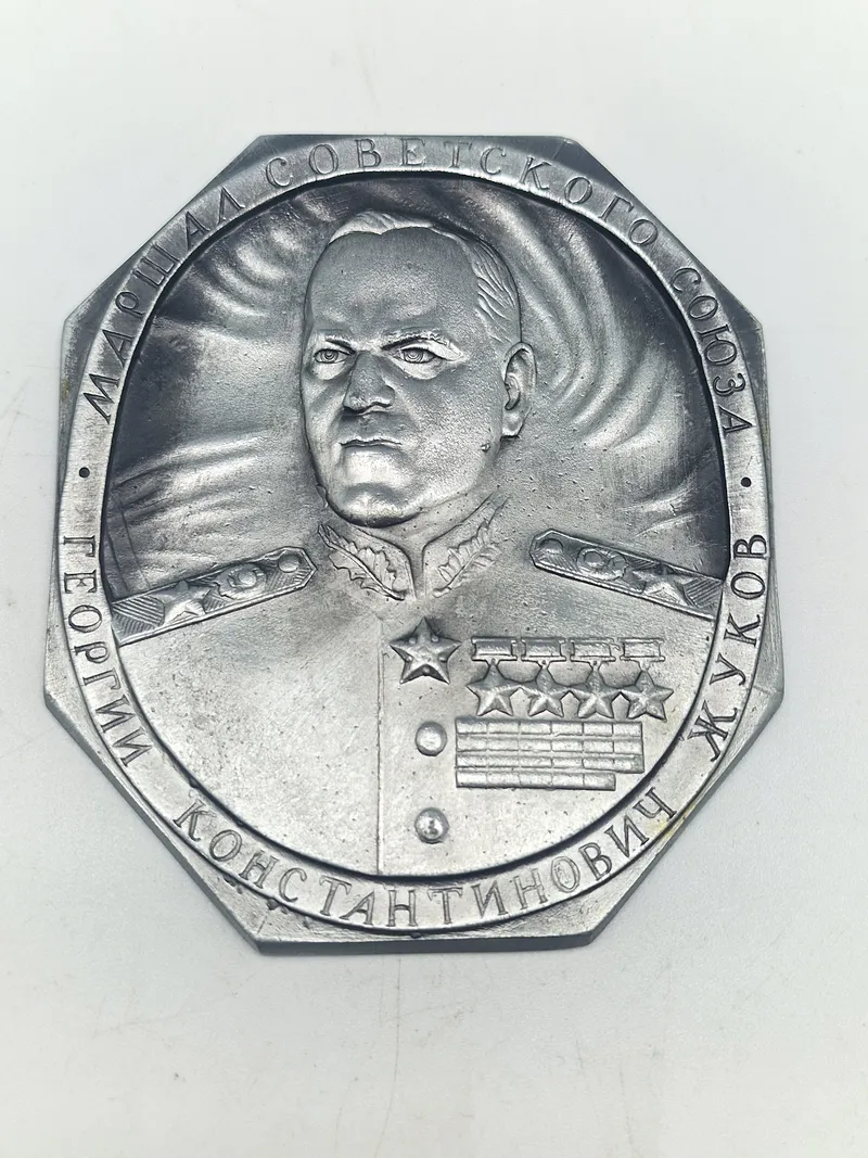 Original Metal Plaque Marshal Soviet Union Zhukov