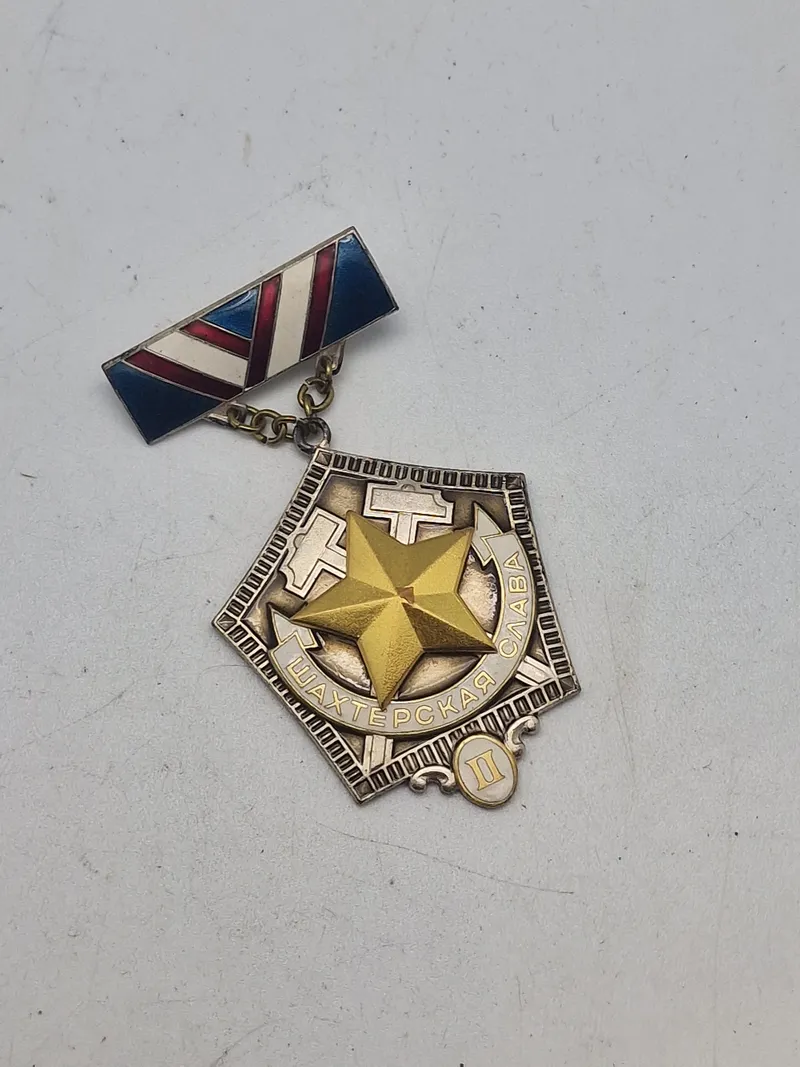 Original Badge of Coal Miner’s Glory 2nd class