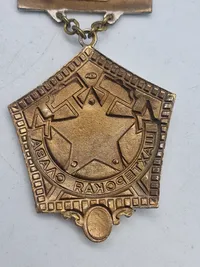 Original Badge of Coal Miner’s Glory 2nd class