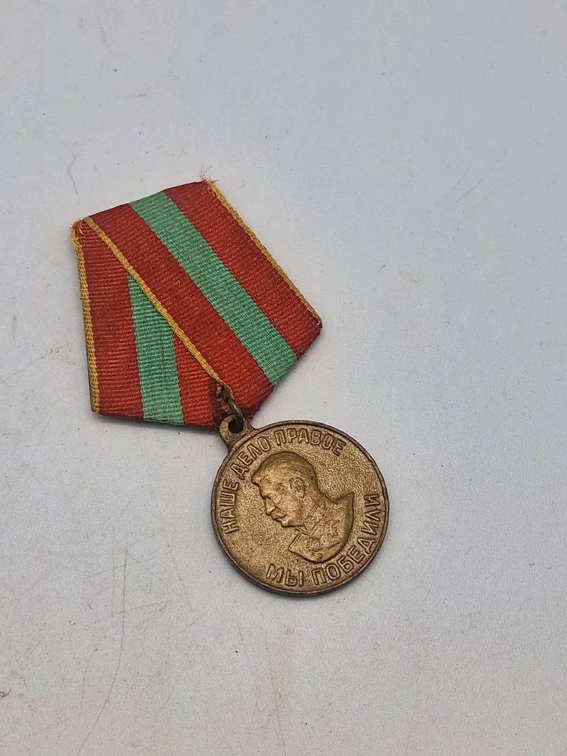 Original Soviet Medal for Valiant Labor in the Great Patriotic War