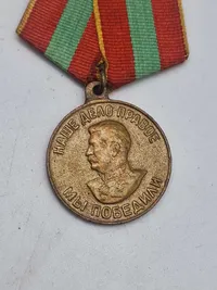 Original Soviet Medal for Valiant Labor in the Great Patriotic War