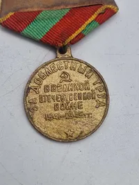 Original Soviet Medal for Valiant Labor in the Great Patriotic War