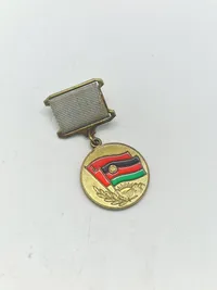 Original RUSSIAN SOVIET MEDAL AFGHANISTAN WAR CAMPAIGN Medal