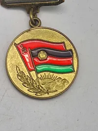 Original RUSSIAN SOVIET MEDAL AFGHANISTAN WAR CAMPAIGN Medal