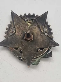 USSR Badge