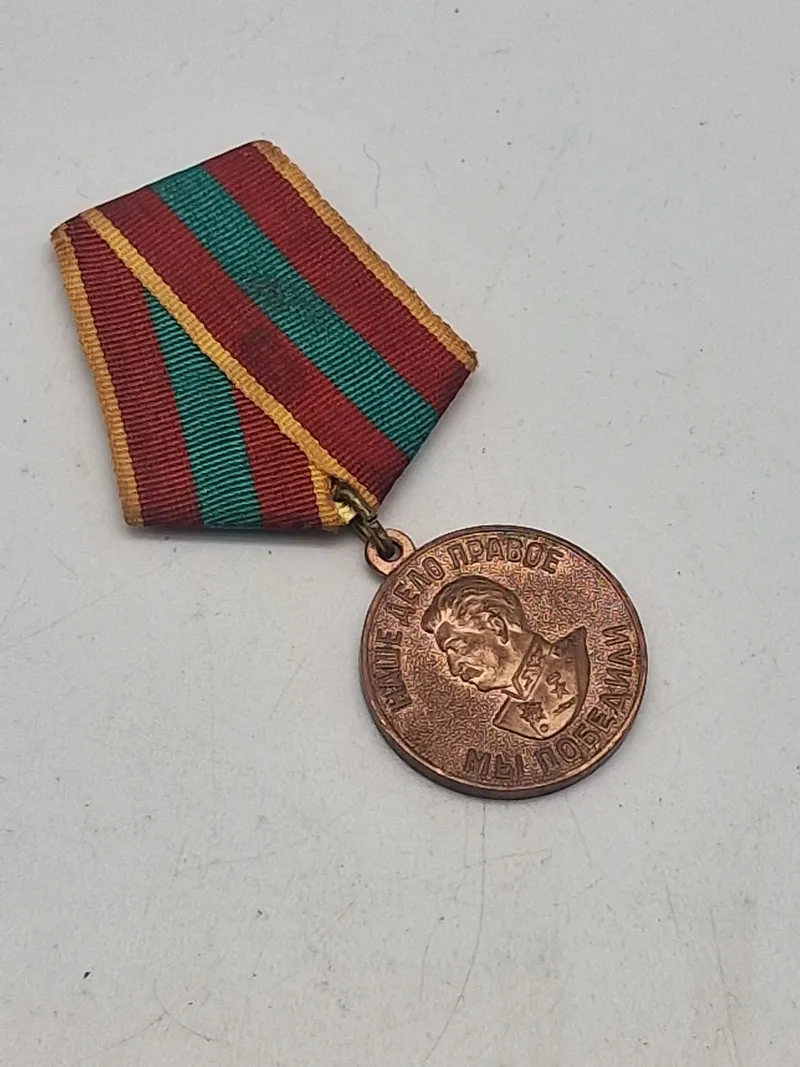 Original USSR Russian medal "For Valiant Labor in the Great Patriotic War 1941 - 1945"