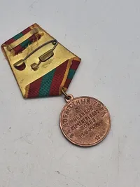 Original USSR Russian medal "For Valiant Labor in the Great Patriotic War 1941 - 1945"