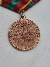 Original USSR Russian medal "For Valiant Labor in the Great Patriotic War 1941 - 1945"