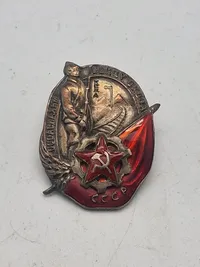 USSR badge