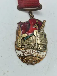 Original USSR Honored Railway Employee badge