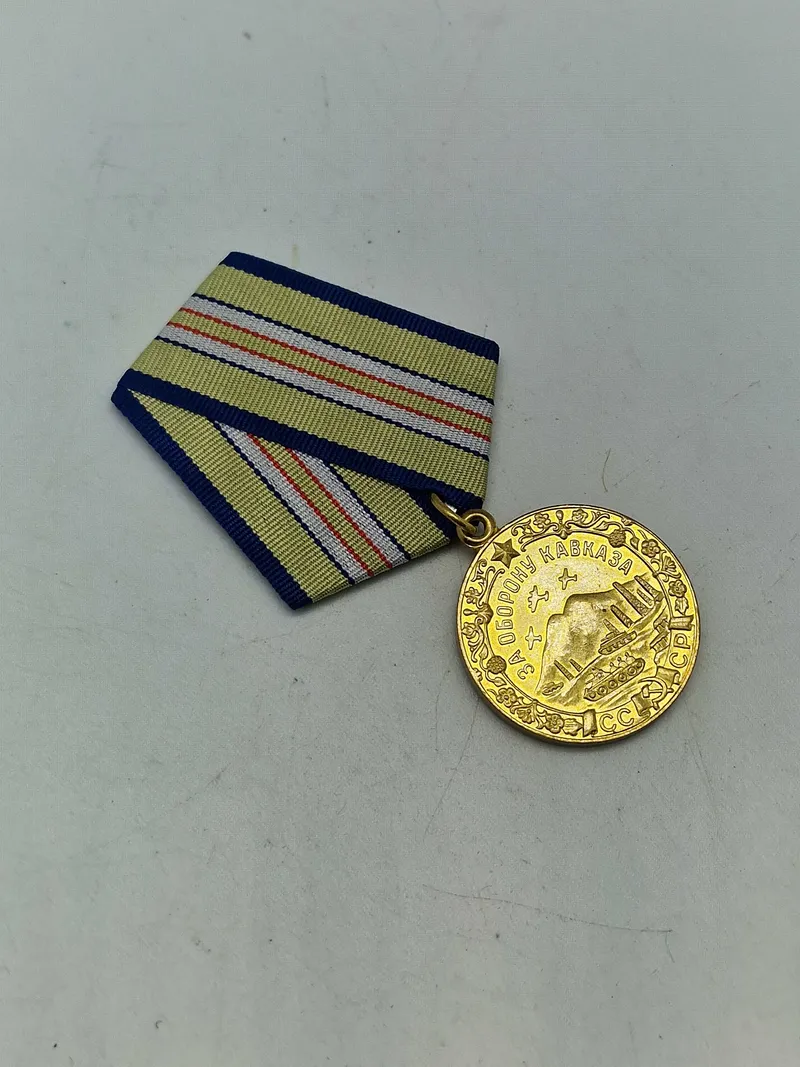 Original russisk medalje for the defence of the Caucaus