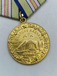 Original russisk medalje for the defence of the Caucaus