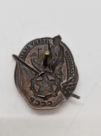 USSR badge
