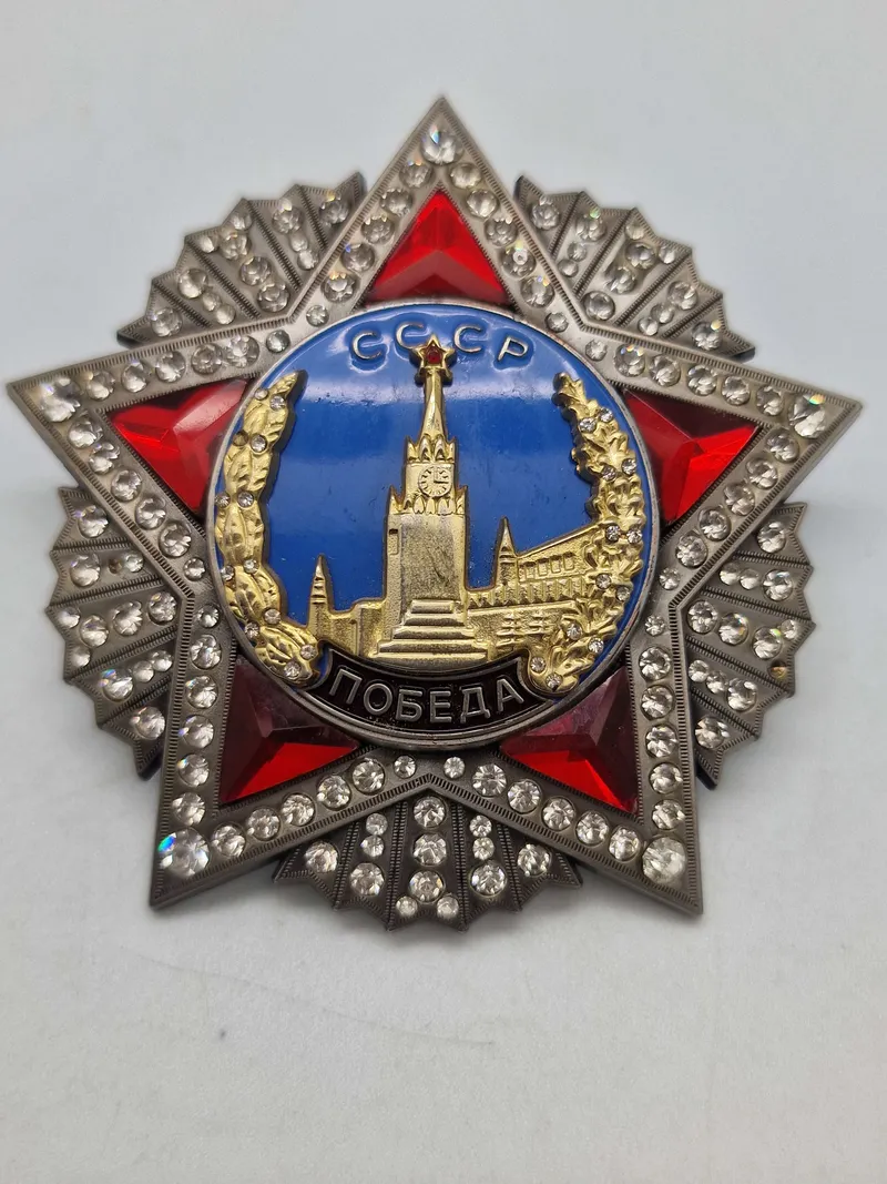 USSR SOVIET UNION RUSSIA RUSSIAN CCCP ORDER OF VICTORY SIEGESORDEN WW2 - REPLICA