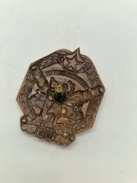 Soviet metal badge "karelian isthmus 1939" ussr army