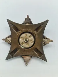 USSR Order For Service to the Homeland in the Armed Forces of the USSR III Class