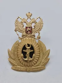 Originalt USSR ubådslot, Kursk