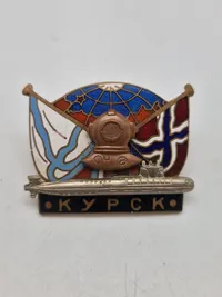 Originalt USSR ubådslot, Kursk