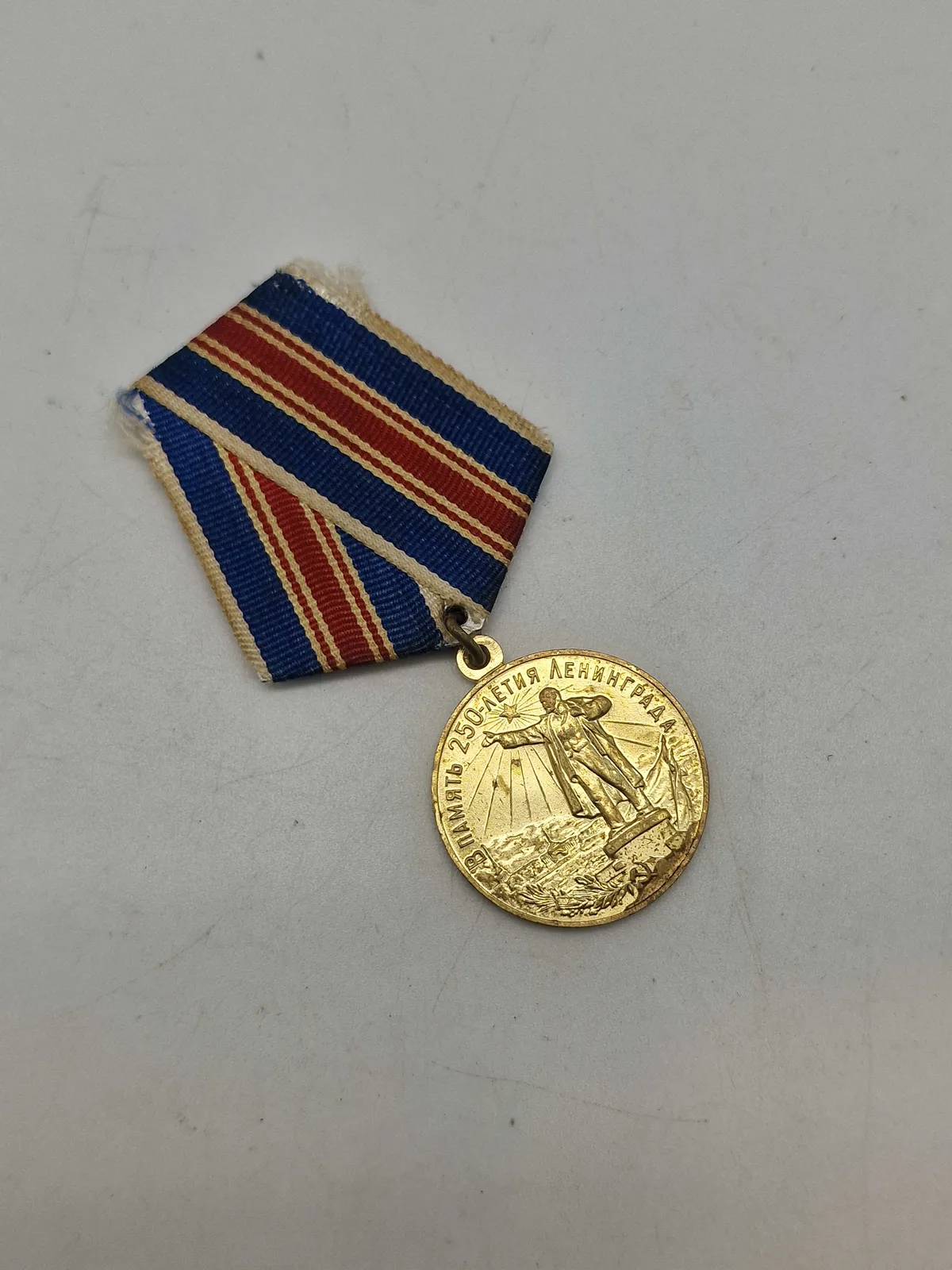 Original 250th Anniversary of the Foundation of Leningrad Medal