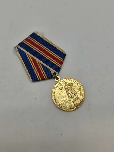 Original 250th Anniversary of the Foundation of Leningrad Medal