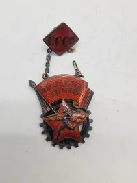 Original USSR GTO badge 2nd class for Labor and defence WW2