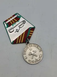 Original USSR bravery medal (brandredning)