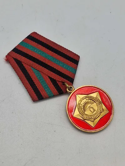 Original AFGHANISTAN ARMY 10YEARS SERVICE MEDAL 3CL AFGHAN COMMUNIST ERA