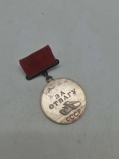 Original  Russisk medal of bravery, ophæng senere ???