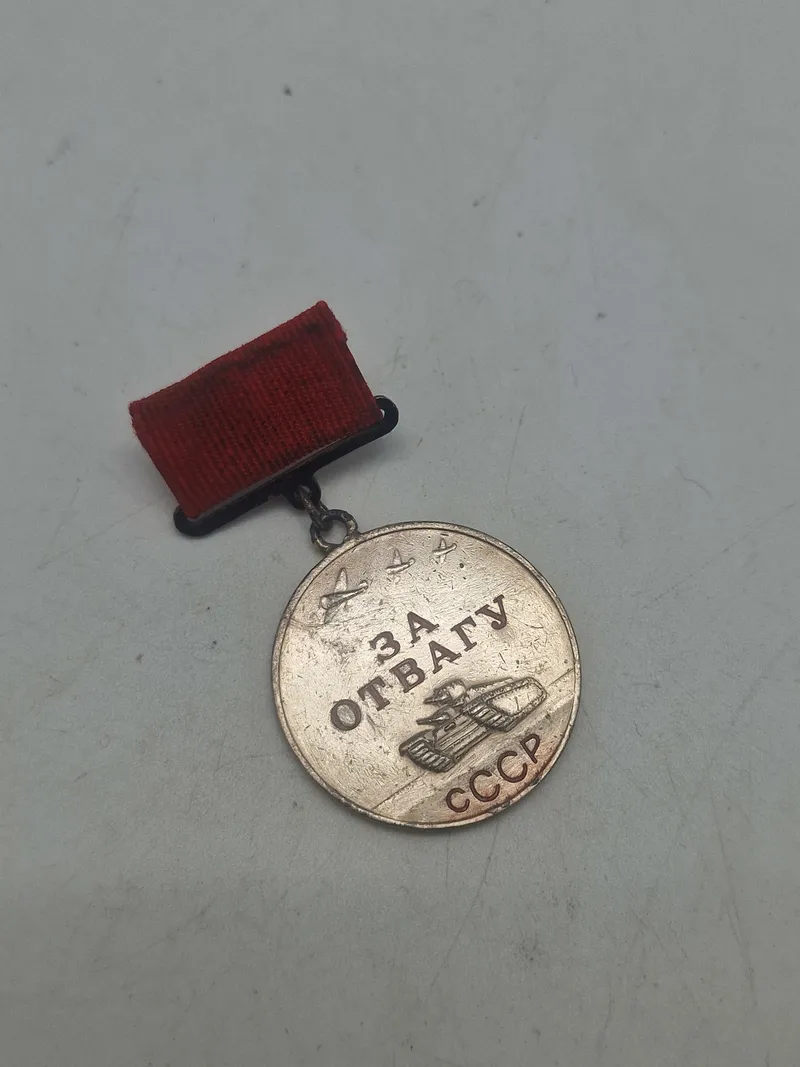 Original  Russisk medal of bravery, ophæng senere ???