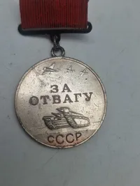 Original  Russisk medal of bravery, ophæng senere ???