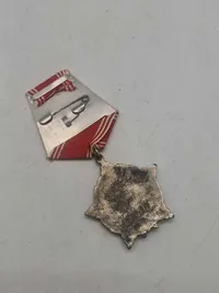 USSR medalje  Order of Personal Courage