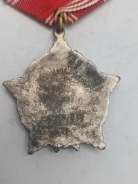 USSR medalje  Order of Personal Courage