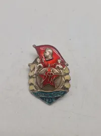 USSR Badge for Building the Great Fergana Canal of 1939 in Uzbekistan