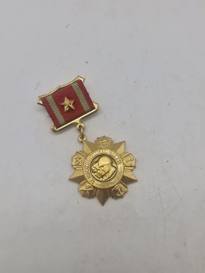 USSR medalje “FOR DISTINCTION IN MILITARY SERVICE”. (2ND CLASS)