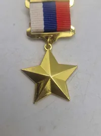 Russisk medalje