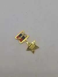 Russisk medalje