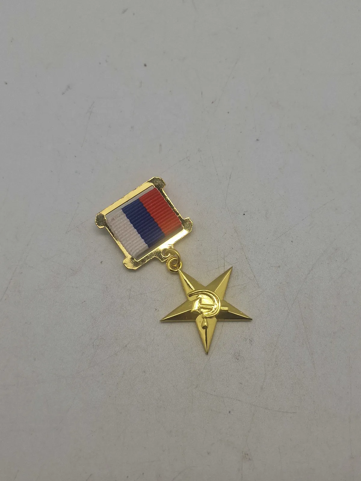 russisk medalje - Hero of labor