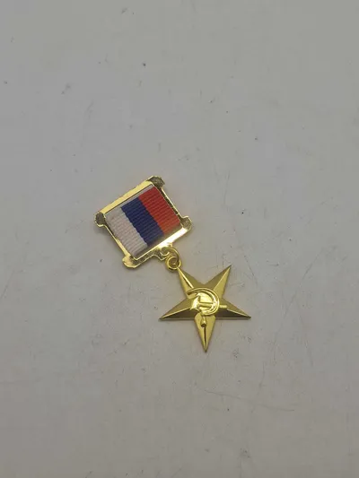 russisk medalje - Hero of labor