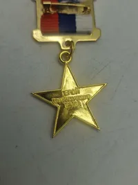 russisk medalje - Hero of labor