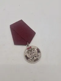 Medal of the Order "For Merit to the Fatherland"