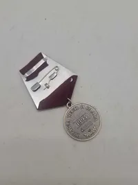 Medal of the Order "For Merit to the Fatherland"