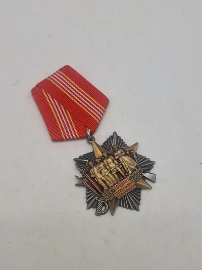 Russisk medalje