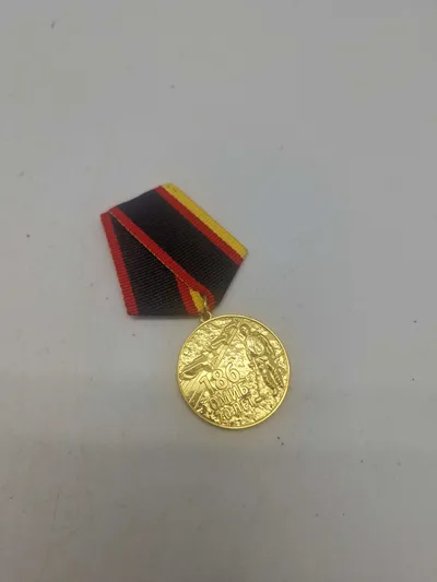 Original 186 Engineering Corps Soviet Russia Medal