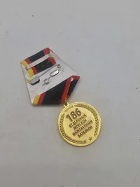 Original 186 Engineering Corps Soviet Russia Medal