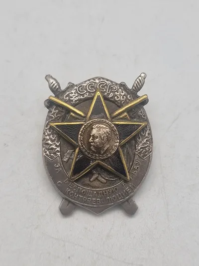 Russisk badge